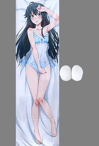 Bunny girl body clearance pillow