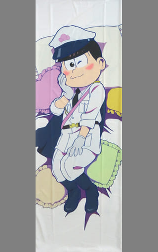 Osomatsu san body clearance pillow