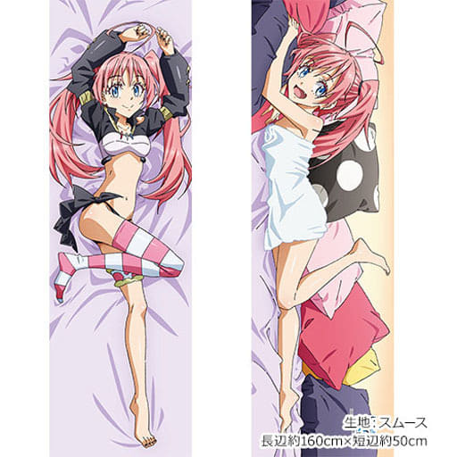 Milim 2025 body pillow