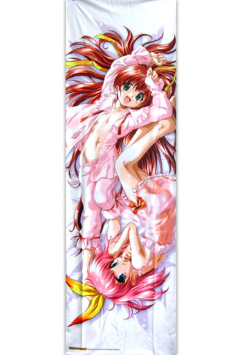 Mirai nikki body pillow sale