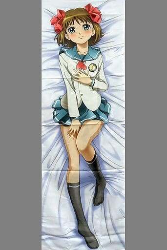 Haruka body outlet pillow