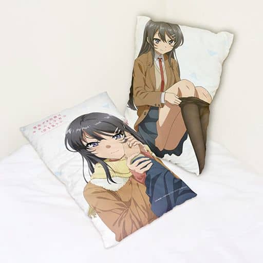 Senpai body outlet pillow