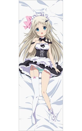 Body Pillow Cover / Sheets Kudrjavka Nomi (Maid Dress) Drawn, Body