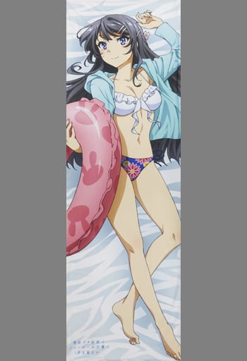 Bunny girl 2024 senpai body pillow