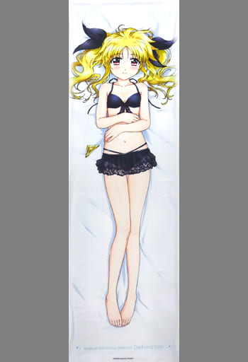 Body Pillow Cover / Sheets Fate Testarossa Summer Vacation Body