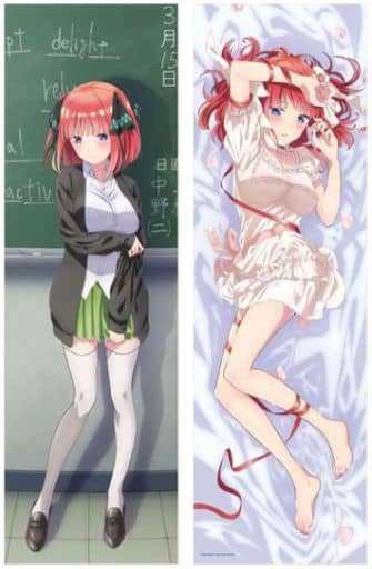 抱き枕カバー・シーツ 中野二乃 描き下ろし抱き枕カバー 「五等分の