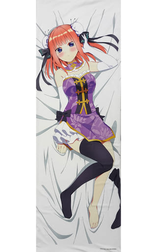 Buy Nino Nakano Anime Body Pillow Cover