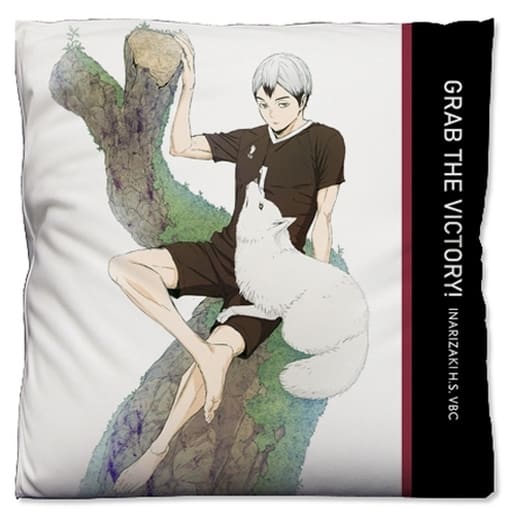 Body Pillow Cover / Sheets Cushion cover painted by Nobusuke Kita