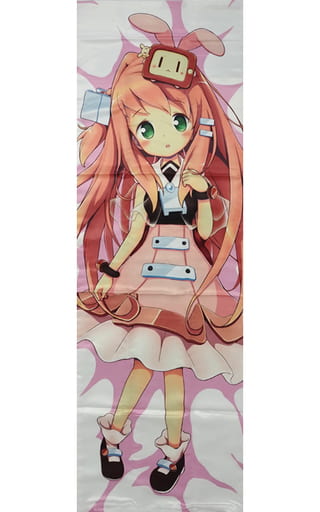 Tan body pillow cover sale