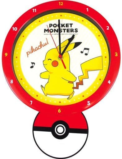 Picachu Clock Clock and wall clock Pikachu Swing Clock' Pocket Monsters' | Goods ...