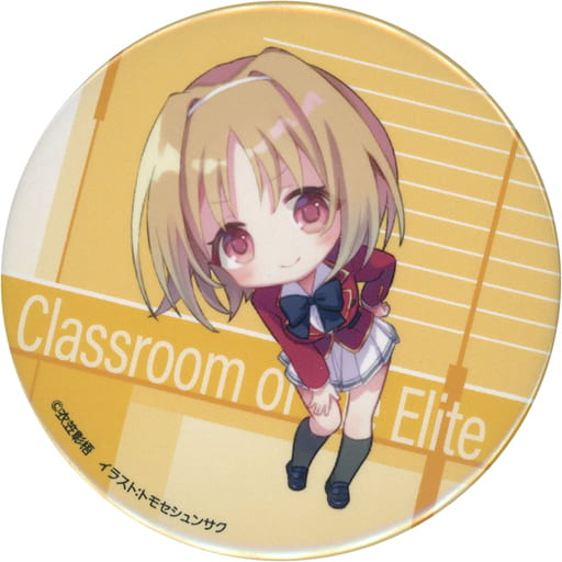 Classroom of the Elite (Manga) Vol. 3