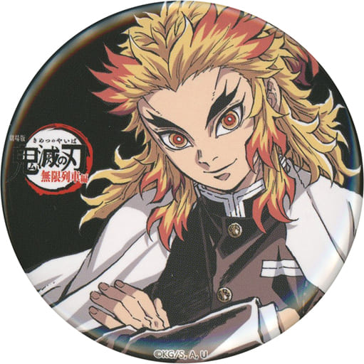 Badge Pins Kyojuro Rengoku Demon Slayer: Kimetsu no Yaiba Oni 滅祭 ~ Anime  Sannen Kinen-sai ~ Tora-nen Random 57 mm metal badge limited to ufotable  mail order, Goods / Accessories