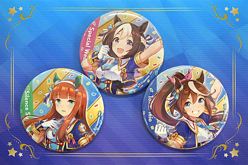 Assistir Uma Musume: Pretty Derby 3 Online completo