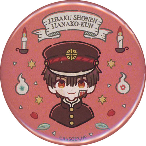 Hanako Coin Badge Pins HANAKO-KUN metal badge