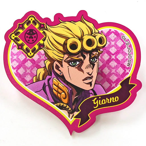 Giorno Giovanna - JoJo's Bizarre Encyclopedia