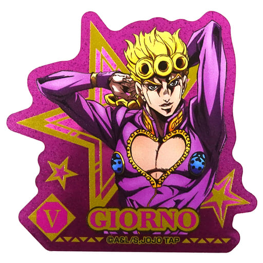 Assistir JoJo's Bizarre Adventure - séries online