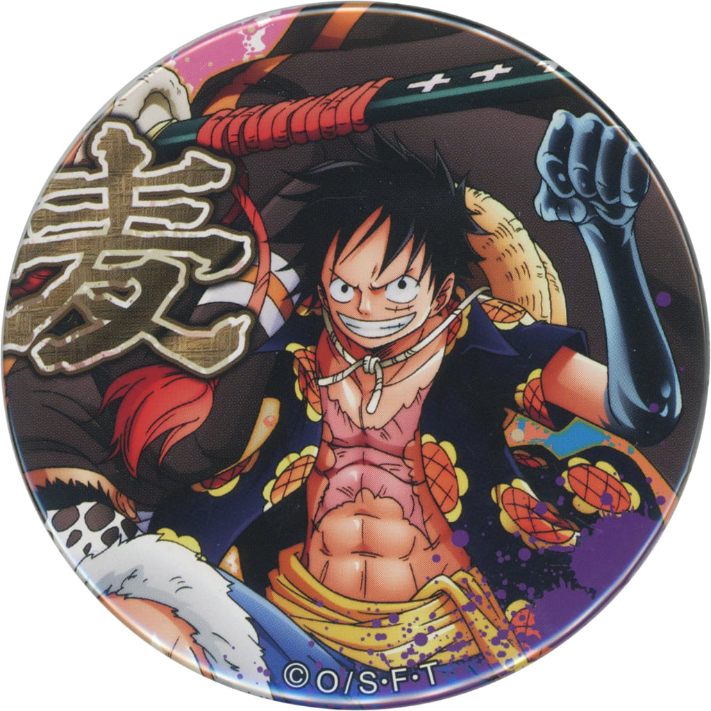 Monkey D. Luffy 07  Manga anime one piece, Luffy, Monkey d luffy