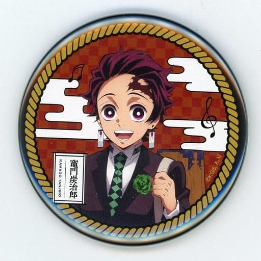 Badge Pins Tanjiro Kamado (regular version)' Theater version : Demon  Slayer: Kimetsu no Yaiba Mugen Train Version : Orchestra Concert : Oni-no-so  Random metal badge', Goods / Accessories