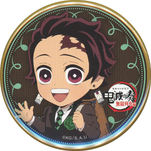 Tanjiro Kamado (usually ver.)' Theatrical version of Demon Slayer: Kimetsu  no Yaiba Mugen Train Series, Orchestra Concert, Oni-no-so, Drawing of Oni-no-so,  Kabuki, Random metal badge', Goods / Accessories