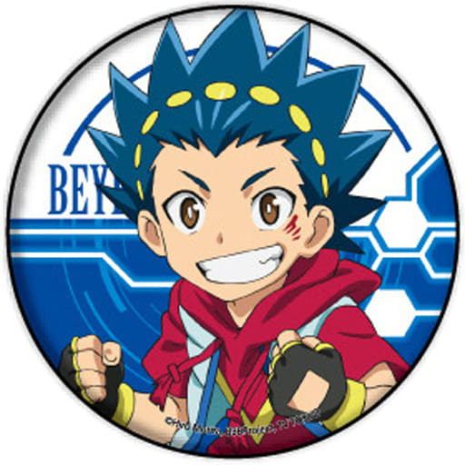 Pin auf Beyblade Burst icons