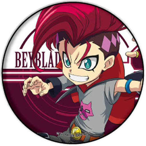 Pin auf Beyblade Burst icons