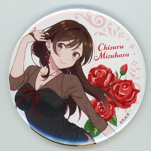 Badge Pins Asami Shitsumi 75 mm metal badge KUJI Hikido Kanojo, Okarishimasu  Online KUJI Party Dress and Girlfriend E-2 Award, Goods / Accessories