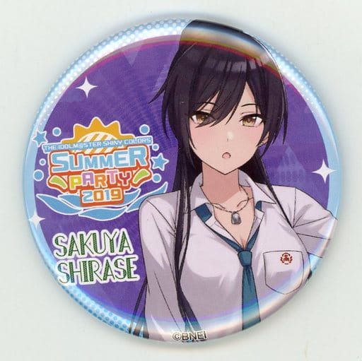 Pin en Anime Summer 2019