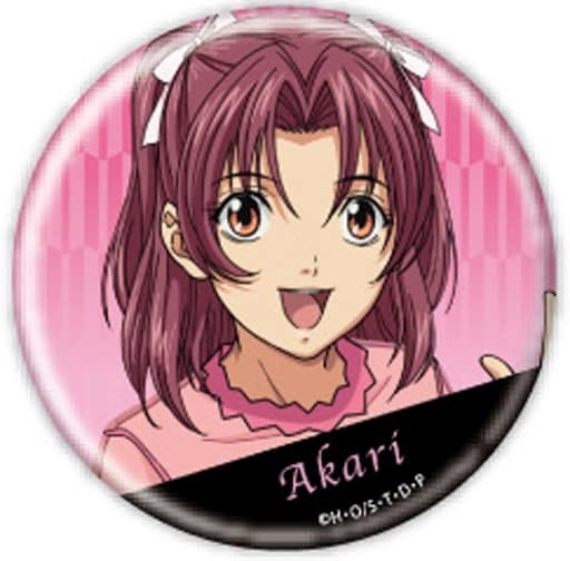 Akari Fujisaki (Hikaru no Go) - Clubs 