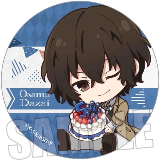 Bungou Stray Dogs - Dazai Osamu - Can Badge - Tabibito ver