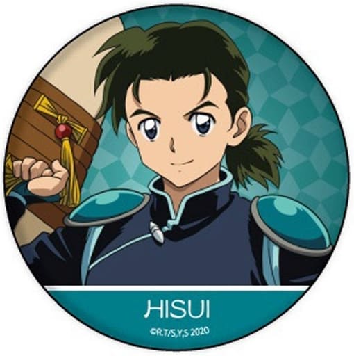 Hisui 「 Hanyou no Yashahime metal badge 01. 」, Goods / Accessories