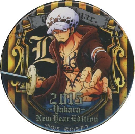 Badge Pins [A la carte] Trafalgar Law 2015 