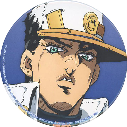 Badge Pins Jotaro Kujo metal badge : What is' Determination'? Part 5 of  JOJO'S BIZARRE ADVENTURE : The Golden Wind, Goods / Accessories