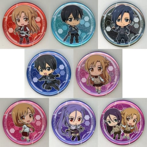 Kuji Gashapon - Sword Art Online Progressive Aria Of Starless