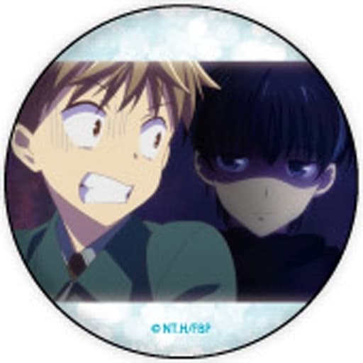 Assistir Fruits Basket Online completo