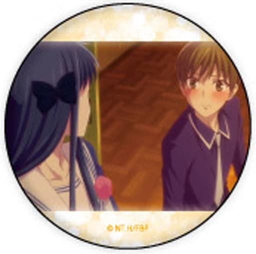 Assistir Fruits Basket Online completo