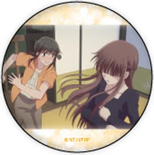 Assistir Fruits Basket Online completo