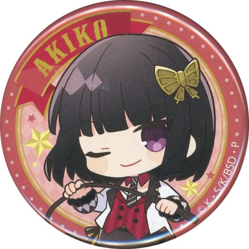 Yosano Akiko 44 mm metal badge KUJI Hikido BUNGO STRAY DOGS Online KUJI  Mini! Circus ver. C-5 Award, Goods / Accessories