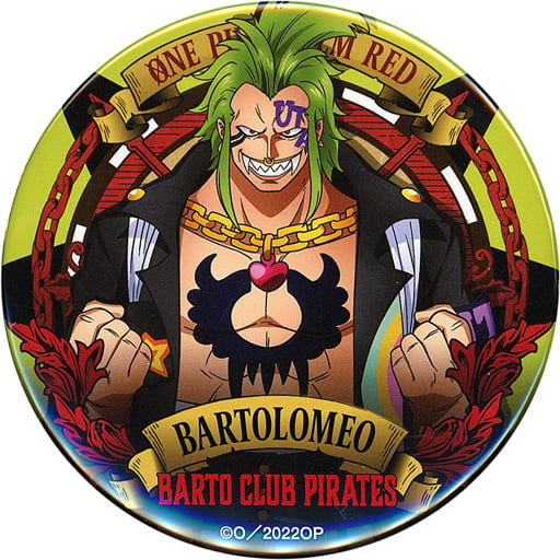 Bartolomeo 