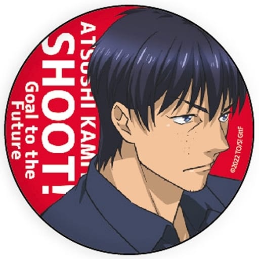 Shoot! Goal to the Future Big Acrylic Key Ring Atsushi Kamiya (Anime Toy) -  HobbySearch Anime Goods Store