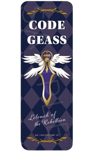 Badge Pins C (Suzaku's Knight's Card) Leather Badge (Long) 