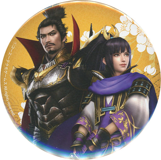 Pin on Oda Nobunaga