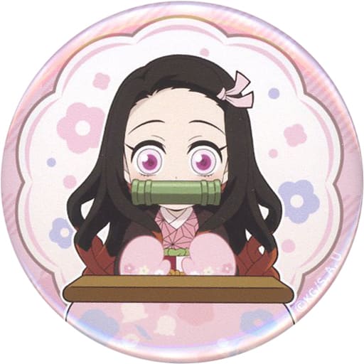 Kimetsu no Yaiba: Kyoudai no Kizuna - Kamado Nezuko - Badge (Aniplex)