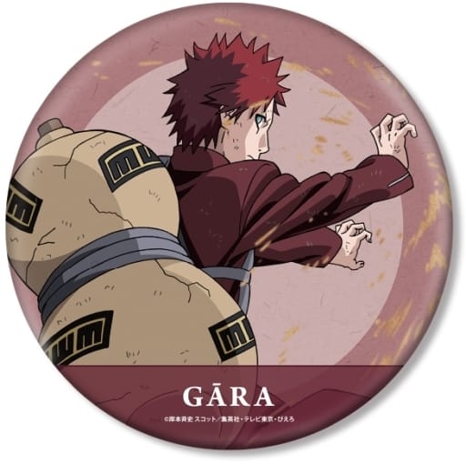 Pin on Naruto Game