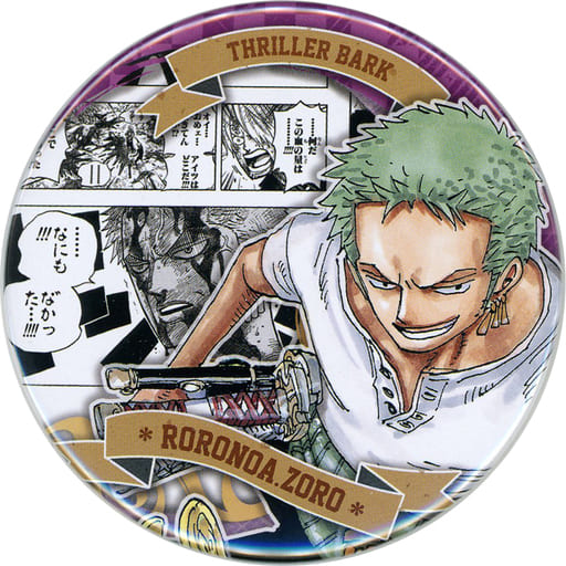 無料配達 ONE PIECE コレクション缶バッジ HEROES ゾロ コンプリート 