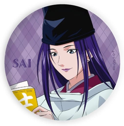 Hikaru no Go - Fujiwara no Sai - Fukui Yuuta - Isumi Shinichirou - Nase  Asumi - Shindou Hikaru - Waya Yoshitaka - Badge - Hikaru no Go Collection  Can Badge (Jump Shop, S.I.S Corporation)