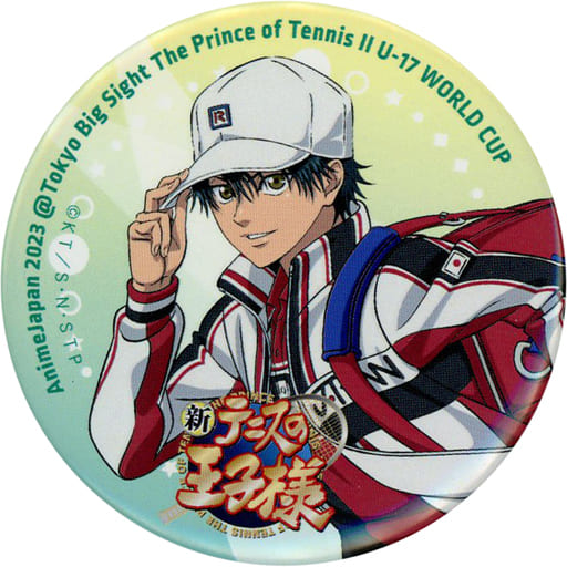 Shin Tennis no Ôji-sama (OAV, 7 épisodes