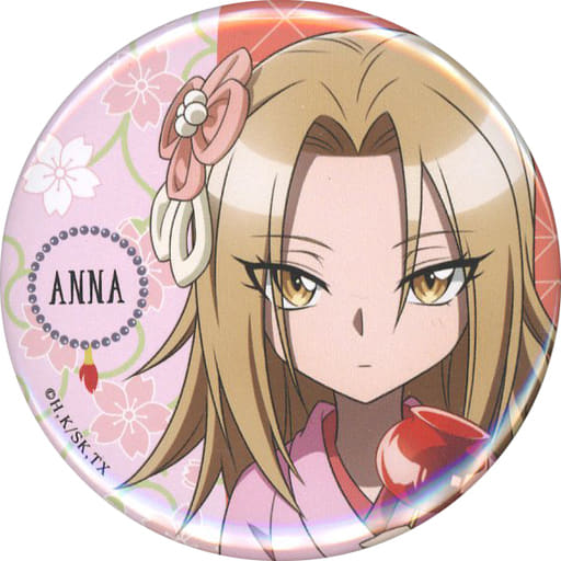 Osorezan Anna (Face Up) metal badge 