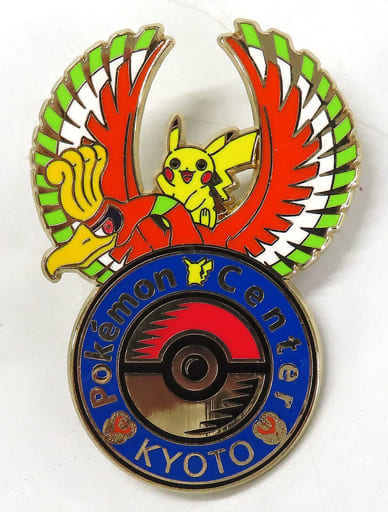 Pokemon Center Kyoto 2016 Okuge-sama Maiko-han Pikachu Pin Badge set Pins