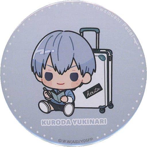 Yowamushi Pedal Limit Break Trading Glitter Can Badge Sukajan