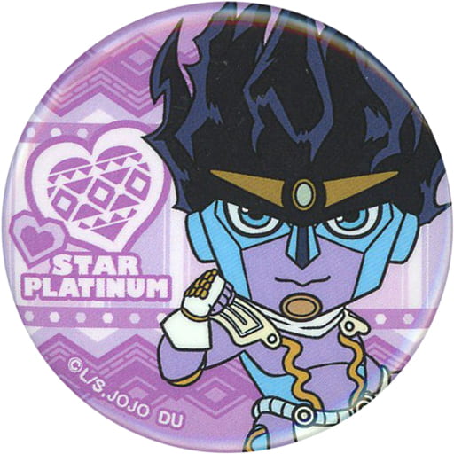 Star Platinum JOJO'S BIZARRE ADVENTURE (Part 4) metal badge